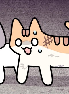 지구의 주인은 고양이다 83화