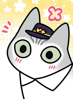 지구의 주인은 고양이다 66화