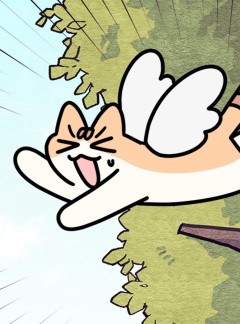 지구의 주인은 고양이다 165화