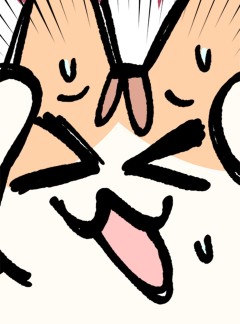 지구의 주인은 고양이다 119화