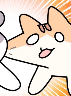 지구의 주인은 고양이다 110화