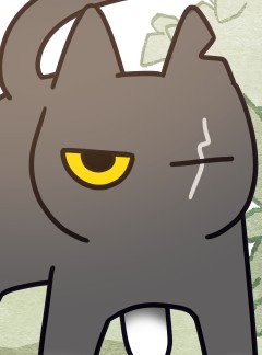 지구의 주인은 고양이다 18화