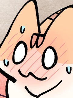 지구의 주인은 고양이다 189화