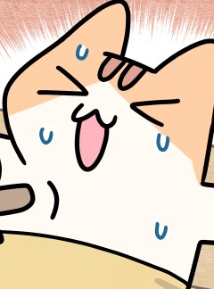 지구의 주인은 고양이다 32화