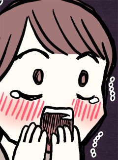 지구의 주인은 고양이다 53화