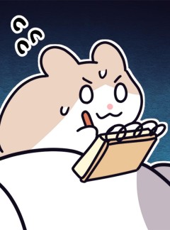 지구의 주인은 고양이다 182화