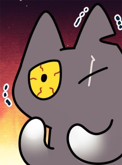 지구의 주인은 고양이다 88화