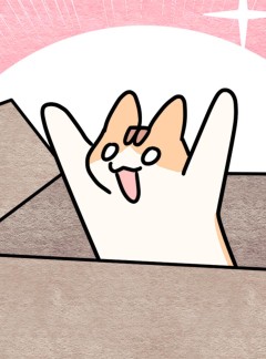 지구의 주인은 고양이다 158화