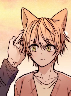 지구의 주인은 고양이다 190화