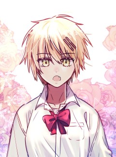 지구의 주인은 고양이다 115화 (특별편 1)