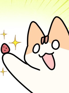 지구의 주인은 고양이다 145화