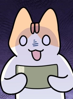 지구의 주인은 고양이다 188화