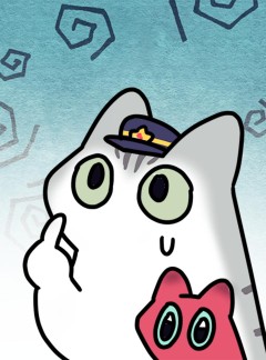 지구의 주인은 고양이다 186화