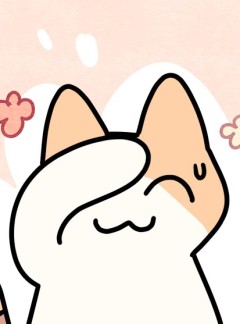 지구의 주인은 고양이다 90화