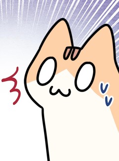 지구의 주인은 고양이다 67화