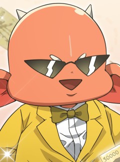 아빠가 너무 강함 170화