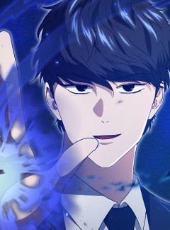 아빠가 너무 강함 178화