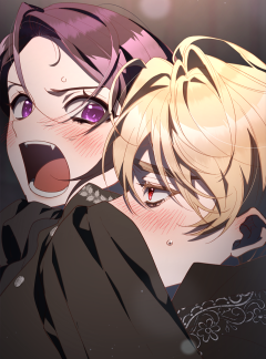 망나니의 누님이시다 75화