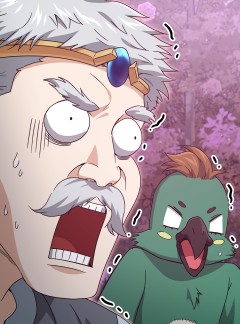 아빠가 너무 강함 184화