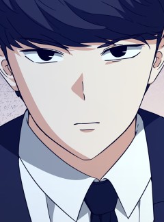 아빠가 너무 강함 185화