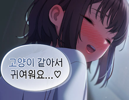 제10화