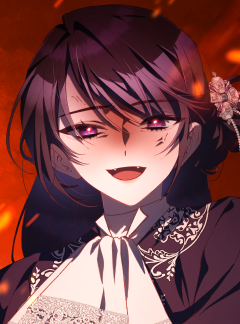 망나니의 누님이시다 78화