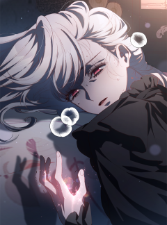 망나니의 누님이시다 80화